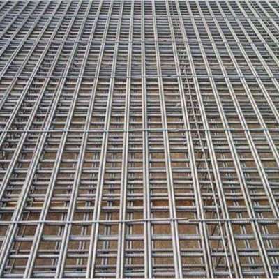 Steel Steel Fabric Slab Reinforcement Reinforced Concrete