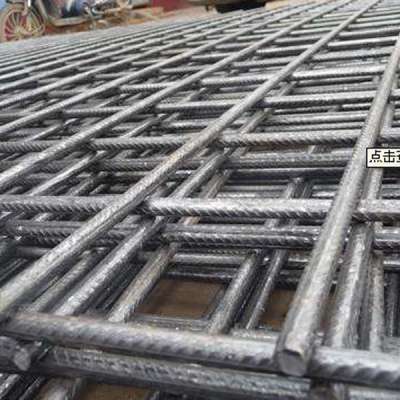 Reinforced Steel Bar For Steel Structure Foundation Concrete